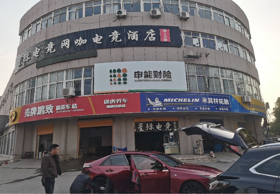 大悟铝塑板门头