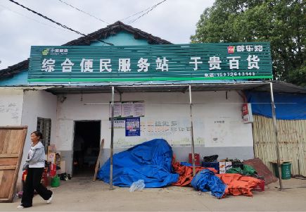 大悟连锁店招牌制作的注意事项。