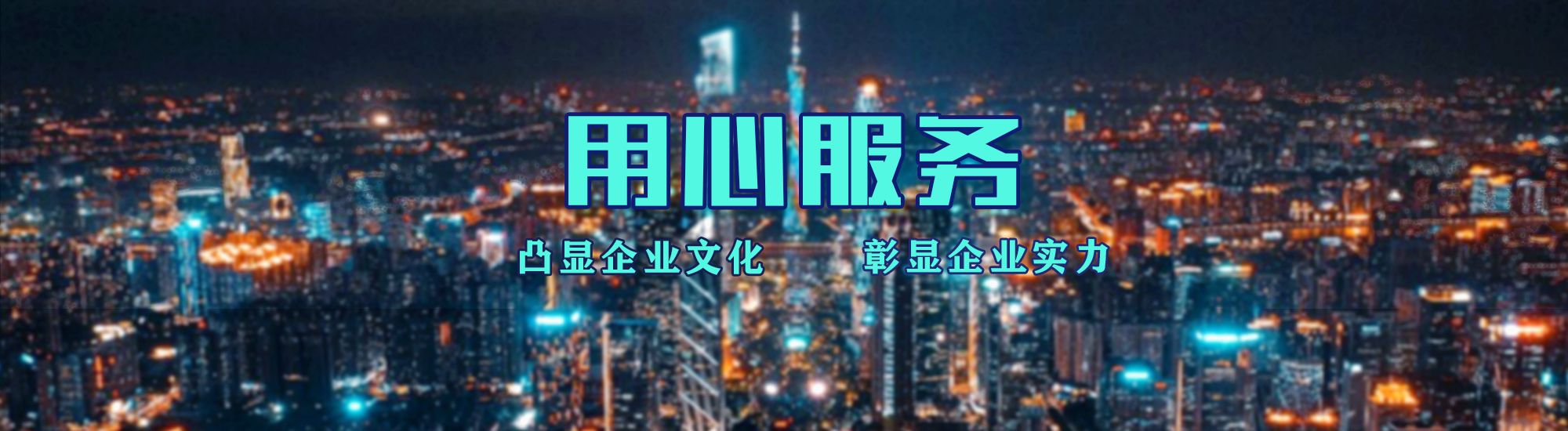 大悟店面门头招牌.