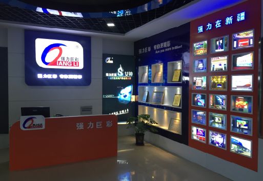 大悟整体显示屏店招的作用。