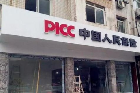 大悟铝塑板门头