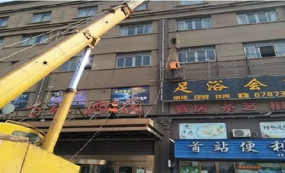 大悟安装较高的门店招牌有什么好的方法？