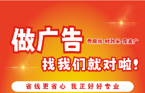 大悟如何提高门头广告设计制作效果？