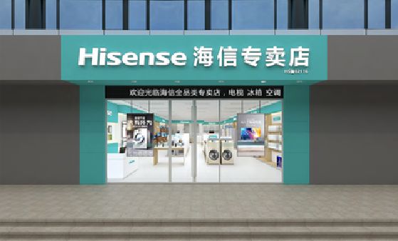 大悟如何加强专卖店门头设计品质？