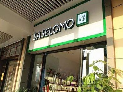 大悟如何选择门店招牌的颜色？