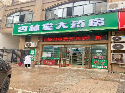 大悟铝塑板门头招牌的特点。