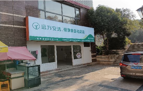 大悟广告招牌特点详解。