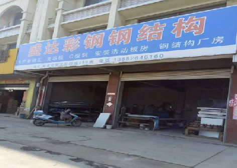 大悟喷绘招牌制作中，需注意的问题？