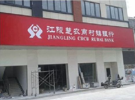 大悟广告招牌制作的文化体系是什么？