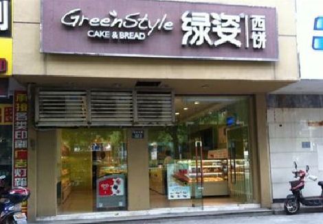 大悟门头招牌设计小技巧。