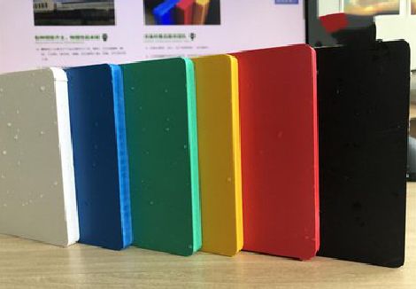 大悟广告招牌字材料的性能。